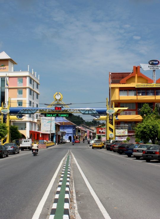 Perlis