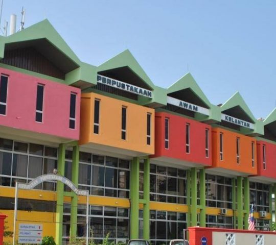 Perpustakaan Awam Kelantan