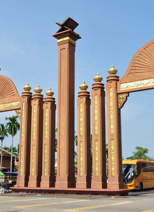 Kelantan